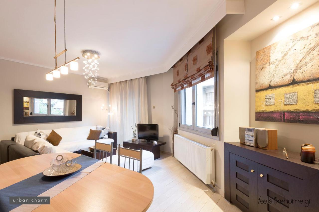Appartamento Urban #feelslikehome *
