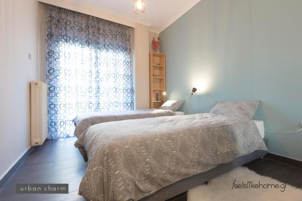 Urban #feelslikehome Appartamento
