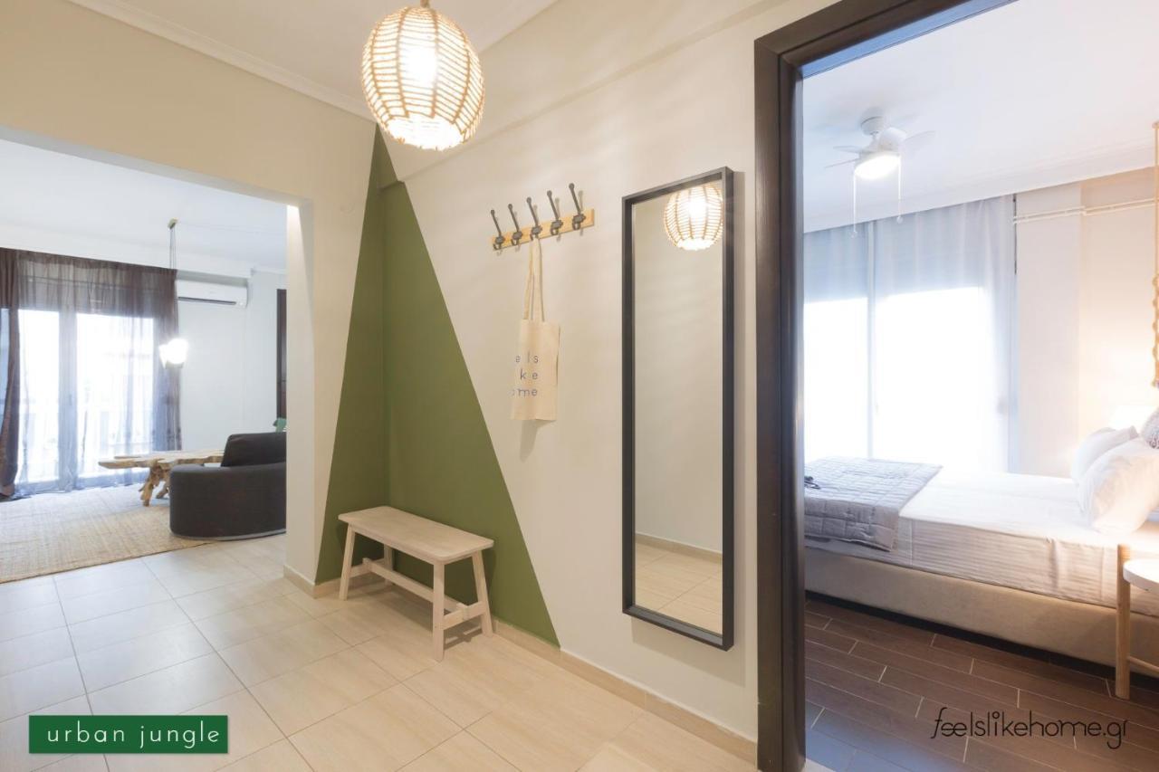 Urban #feelslikehome Appartamento