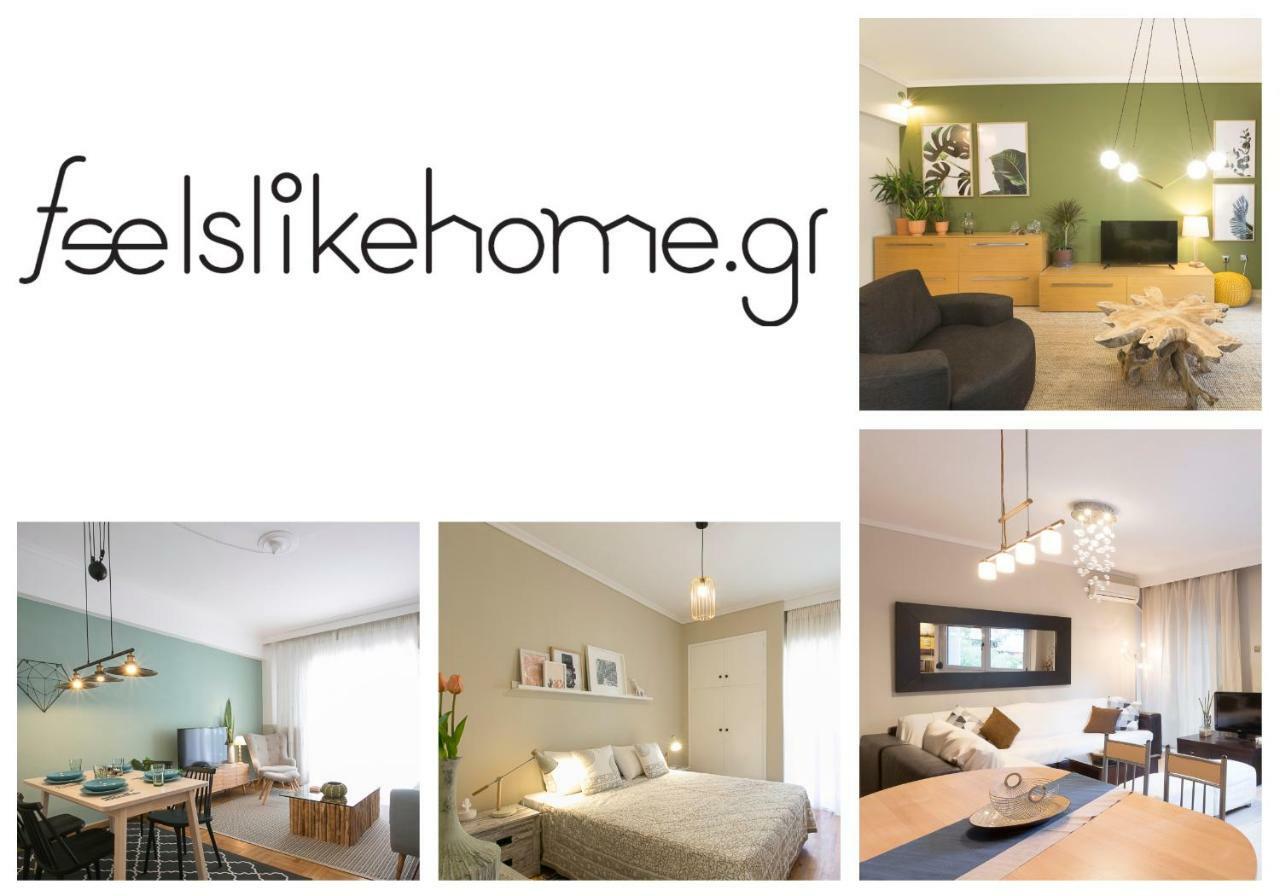 Appartamento Urban #feelslikehome *